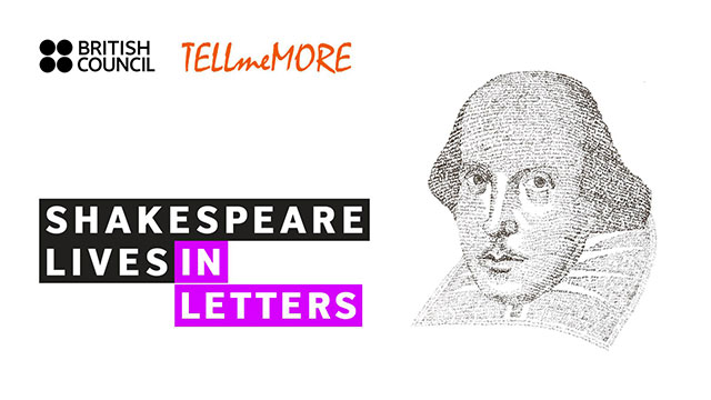 Месяц Шекспира в центре TELLmeMORE